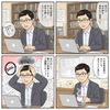 完璧な言葉よりも大切な「声」の温度