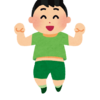 無料の東進オンライン学校（四谷大塚オンライン小学校・東進オンライン中学校）は飛び級制度・未来発見講座も！
