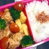 唐揚げ弁当。