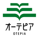 オーテピア高知図書館のブログ