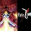 Fate/ZEROを観た。またはジャック・バウアーはアヒルのように歩く(アニメ感想文)(ネタバレ注意)