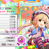 デレステの16 「落ち着きのある乙女」