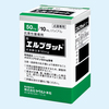 ヤクルトが医薬事業を縮小。主力製品を高田製薬に売却。