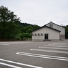 刈羽村立刈羽小学校油田分校