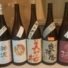「秋上がり」と「秋落ち」