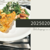 20250208