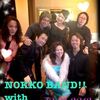 NOKKOさん、ビルボード東京でのライブ終了！