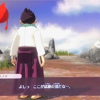 妖怪ウォッチ4攻略まとめ クリアからクリア後のやり込み要素までを見やすい様にまとめてみました あきののんびりゲームブログ 妖怪ウォッチ4攻略まとめ クリアからクリア後のやり込み要素までを見やすい様にまとめてみました あきののんびりゲームブログ