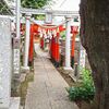 倉屋敷稲荷神社【埼玉県さいたま市・商売繫盛のパワースポット】