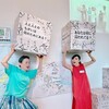 SDGｓやダイバーシティのセミナーよりずっといい！「囚われのキミは、」本日最終日。