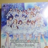 「THE iDOLM@STER STARLIT SEASON」スターリットBOX