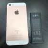 まだまだ現役4.0インチiPhoneSEバッテリー交換に桑名市星川よりご来店頂きました！