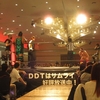 【プロレス】DDTプロレスリング「ベストウェスタンラリアットシリーズ2018〜Reborn〜珊瑚の戦い」（9/30）
