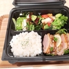 仙台市卸町：イオンスタイル