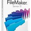  FileMaker Server を運用していた Mac Pro の増設ハードディスクが故障