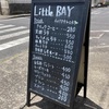 Little BAY【瀬戸内町】