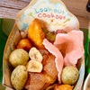 浦安市舞浜・東京ディズニーシーの「ルックアウト・クックアウト」でロストキッズスナックボックス