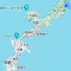 ヤンバルクイナ地区へ移動