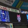 　序盤から失点を重ね、同一カード３連勝ならず、交流戦優勝も逃す