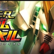 ゲーム ｓガンロワ カテゴリーの記事一覧 モアイんぐ が 現れた