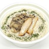 セブンイレブンから「鶏ときのこのクリームうどん」が新登場！きのこクリームソースの洋風うどん、コンビニ弁当新商品