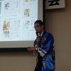 三重県2024自治研担当者会議で講演を行いました