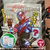 仮面ライダービルド 不思議実験ドリンク　で遊ぶ