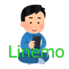 スマホ料金大幅節約！ワイモバイルからLINEMOに変更しました。