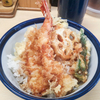 サンキュー天丼