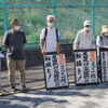蓮舫さんで都知事を変えよう
