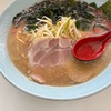 【つばき食堂】ねぎ並