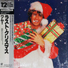 《入荷したて》◆ワンオーナー美品/12''レコード◆ワム（Wham）「ラスト・クリスマス：ロング・ヴァージョン Last Christmas）」Epic 12•3P-575　《1984年》　日本盤帯付　シュリンク付　12'' 45 RPM　歌詞カード付、クリスマスアルバム、George Michael
