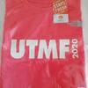 UTMF2020 Tシャツが届いた！
