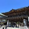 ＜霊験あらたか🙏＞大本山・成田山新勝寺におまいりしました🙏（千葉県成田市）2024/5/10