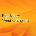 町田・相模原イーストメリーウインドオーケストラ - 団員日記