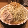 ラーメン豚山 上野店 雑記