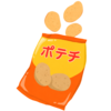 ポテトチップスのフリーイラスト素材