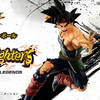 今週は一番くじウィーク！！　一番くじ ドラゴンボール Rising Fighters with DRAGONBALL LEGENDS　を引いてきたので結果発表！！