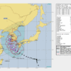 台風19号（ソーリック）と台風20号（シマロン）の情報です。