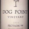 Dog Point Vineyard Section 94 2014