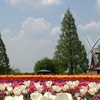 あけぼの山公園