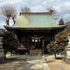 井原市　井森神社と郷社（足次山神社）に行ってきました！