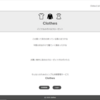 WEBアプリをつくり始めた話