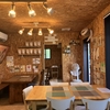 ann's coffee | 京都カフェ | 京都ドッグカフェ | 京丹波町カフェ|京丹波町ドッグカフェ|焙煎珈琲 |2024 6/19