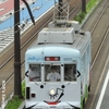 【豊橋鉄道】臨時、モ3201。