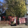 八幡稲荷神社