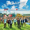 GENERATIONS from EXILE TRIBE の新曲 EXPerience Greatness 歌詞