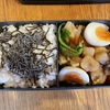 大根とピーマンのきんぴら弁当