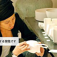 青木良太とは スポーツの人気 最新記事を集めました はてな