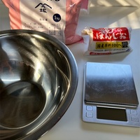 週末うどん部屋26 冷やしうどん２種